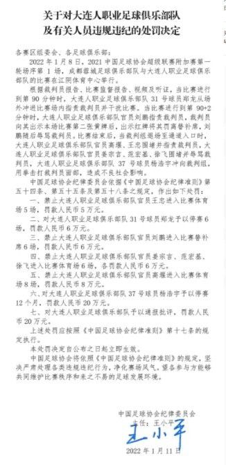 据《每日体育报》报道，巴萨将利用罗克开拓巴西的广告市场，同时与两位皇马球星维尼修斯和罗德里戈进行市场竞争。